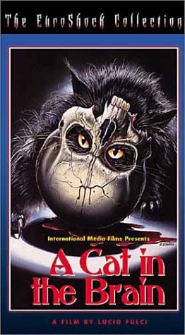 Фото - Кошмарный концерт: 262x475 / 40 Кб