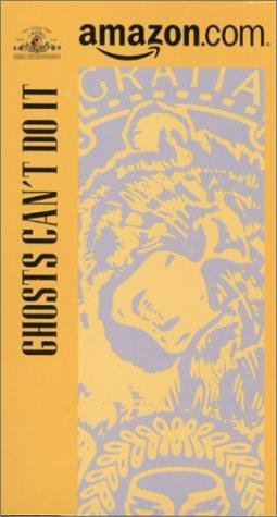 Фото - Привидения этого не делают: 255x475 / 28 Кб