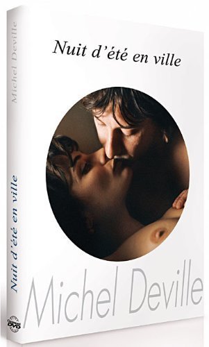 Фото - Летняя ночь в городе: 301x500 / 23 Кб