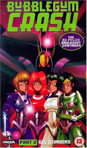 Фото - Кризис каждый день: Крах!: 281x475 / 52 Кб