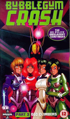 Фото - Кризис каждый день: Крах!: 281x475 / 52 Кб