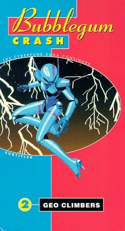 Фото - Кризис каждый день: Крах!: 258x475 / 38 Кб