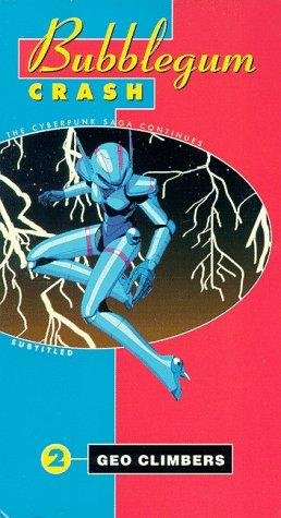 Фото - Кризис каждый день: Крах!: 258x475 / 40 Кб