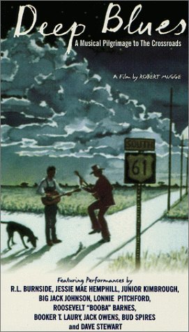 Фото - Глубокий блюз: 271x475 / 40 Кб