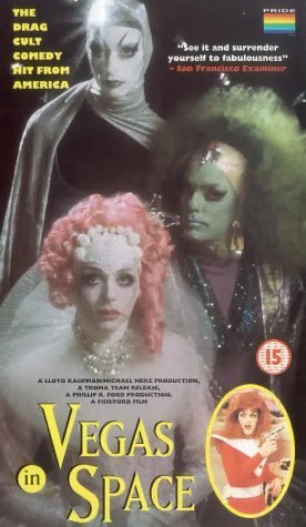 Фото - Вегас в космосе: 276x475 / 33 Кб