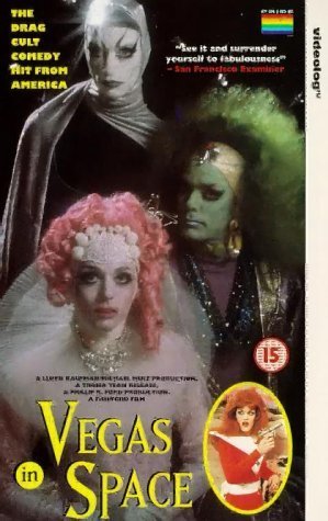 Фото - Вегас в космосе: 299x475 / 39 Кб