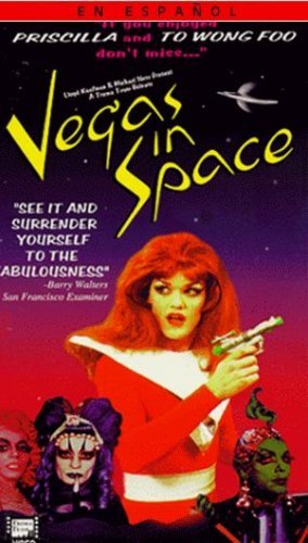 Фото - Вегас в космосе: 284x500 / 38 Кб