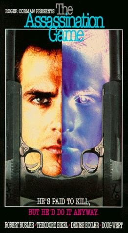 Фото - Кризис в Кремле: 262x475 / 34 Кб