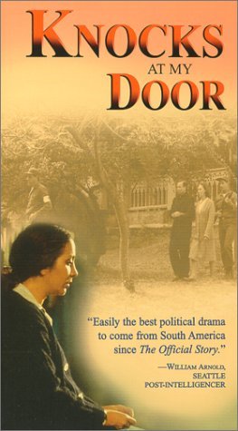 Фото - Стук в мою дверь: 263x475 / 30 Кб