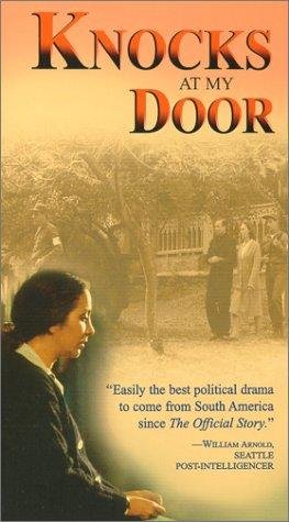 Фото - Стук в мою дверь: 263x475 / 33 Кб