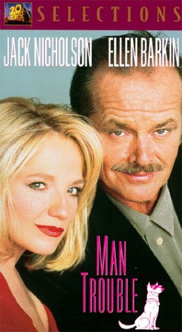 Фото - Мужские хлопоты: 261x475 / 36 Кб