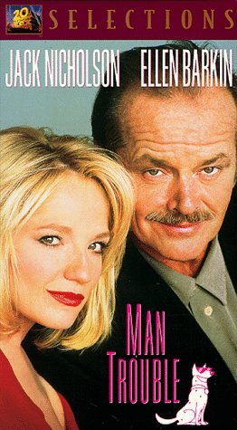 Фото - Мужские хлопоты: 262x475 / 41 Кб