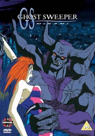 Фото - Миками - истребительница духов: 334x475 / 52 Кб