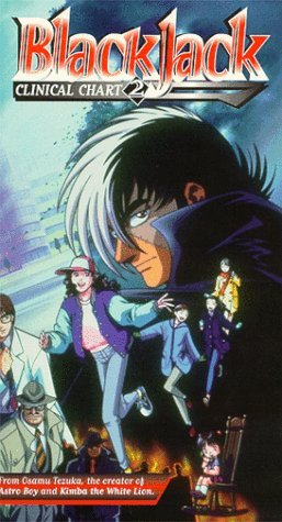 Фото - Медицинские карты Черного Джека: 257x475 / 41 Кб