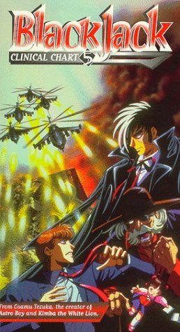 Фото - Медицинские карты Черного Джека: 258x475 / 45 Кб