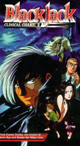 Фото - Медицинские карты Черного Джека: 260x475 / 43 Кб