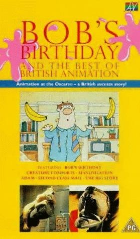 Фото - День рождения Боба: 279x475 / 34 Кб