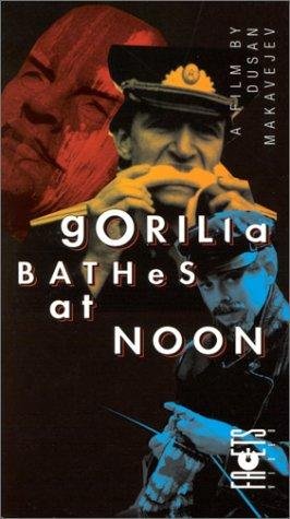 Фото - Горилла купается в полдень: 266x475 / 34 Кб