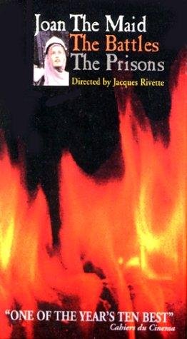 Фото - Жанна-Дева - Тюрьмы: 262x475 / 30 Кб