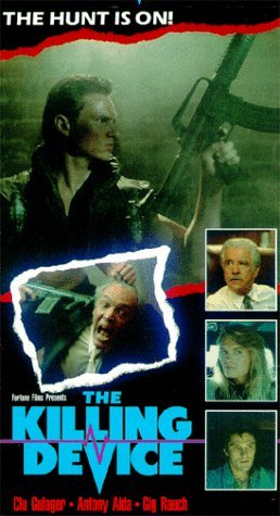 Фото - Орудие убийства: 258x475 / 37 Кб