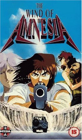 Фото - Ветер амнезии: 279x475 / 48 Кб