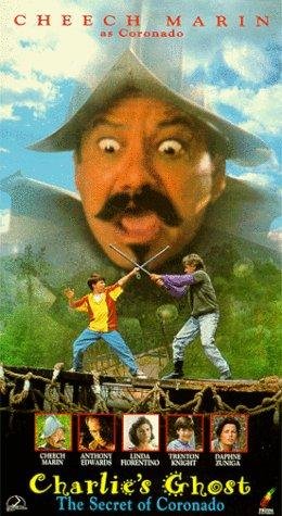 Фото - Привидение Чарли: 260x475 / 45 Кб