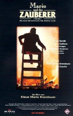 Фото - Марио и волшебник: 301x475 / 35 Кб