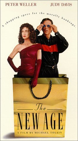 Фото - Новое время: 263x475 / 32 Кб