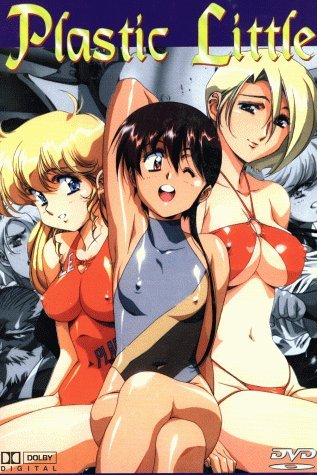 Фото - Пластиковая малышка: 317x475 / 56 Кб