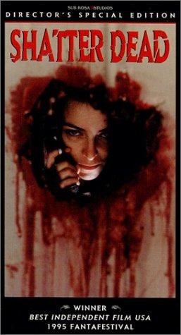 Фото - Апокалипсис мёртвых: 257x475 / 30 Кб