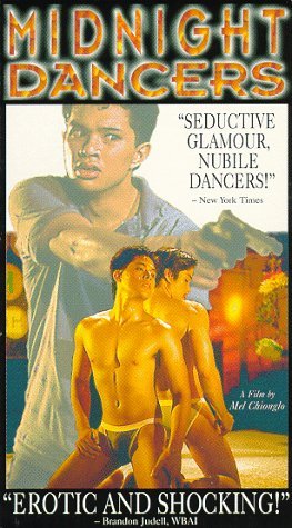 Фото - Полуночные танцоры: 263x475 / 47 Кб