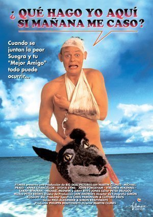 Фото - Раздолбай: 300x425 / 40 Кб