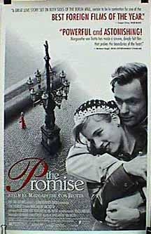 Фото - Обещание: 216x333 / 24 Кб