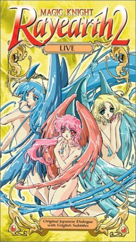 Фото - Рыцари магии: 268x475 / 57 Кб