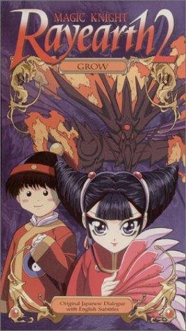 Фото - Рыцари магии: 268x475 / 43 Кб