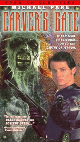 Фото - Пещерные врата: 270x475 / 44 Кб