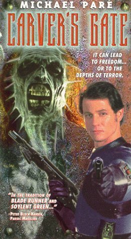 Фото - Пещерные врата: 261x475 / 45 Кб