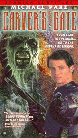 Фото - Пещерные врата: 270x475 / 47 Кб