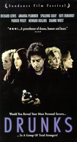 Фото - Алкаши: 259x475 / 27 Кб