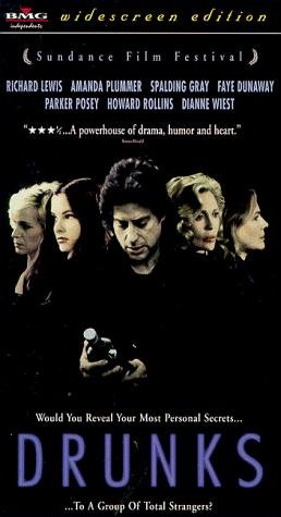 Фото - Алкаши: 258x475 / 26 Кб