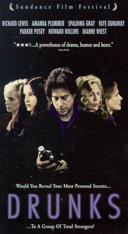 Фото - Алкаши: 261x475 / 35 Кб