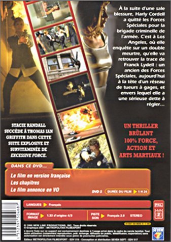 Фото - Чрезмерное насилие 2: Стенка на стенку: 337x475 / 52 Кб