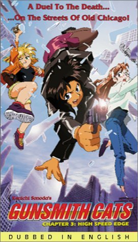 Фото - Оружейницы: 271x475 / 43 Кб