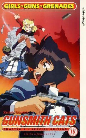 Фото - Оружейницы: 298x475 / 43 Кб