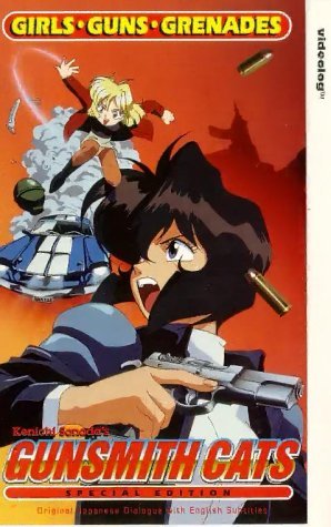 Фото - Оружейницы: 298x475 / 43 Кб