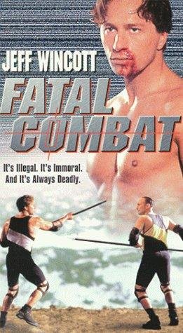 Фото - Выхода нет: 261x475 / 48 Кб