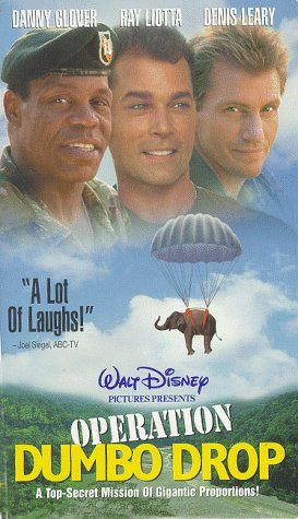 Фото - Операция 