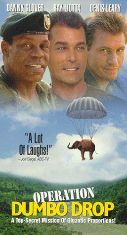 Фото - Операция 