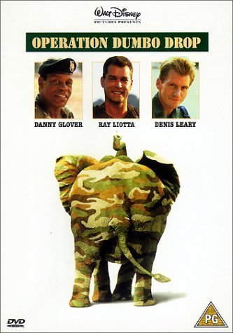 Фото - Операция 