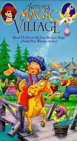 Фото - Настоящий Шлемель: 260x475 / 58 Кб